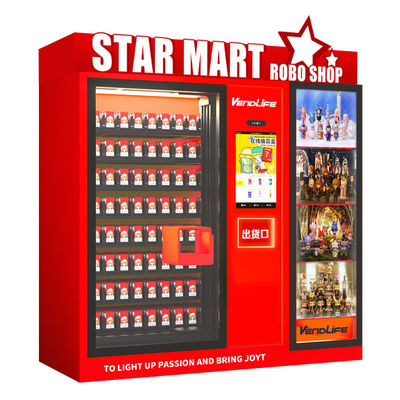  Toy Vending Machines Explosion proof Anti samshing Anti theft