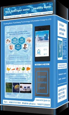 350W Ro Hot And Cold  Water Dispenser Freestanding Compressor