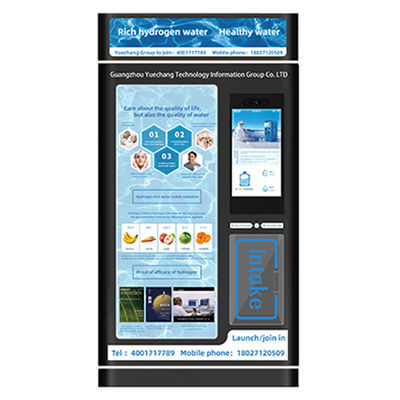 Modern Automatic Cold Water Dispenser Commercial 50L Capacity