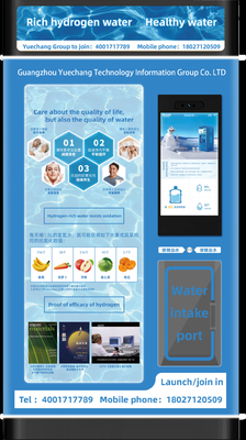 Freestanding Smart Vending Machine Hot And Cold Water Dispenser