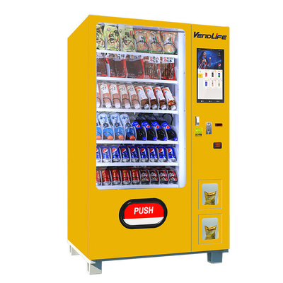 FCC Coin Operated Snack Vending Machine , ODM Snack Vending Machine Vendors