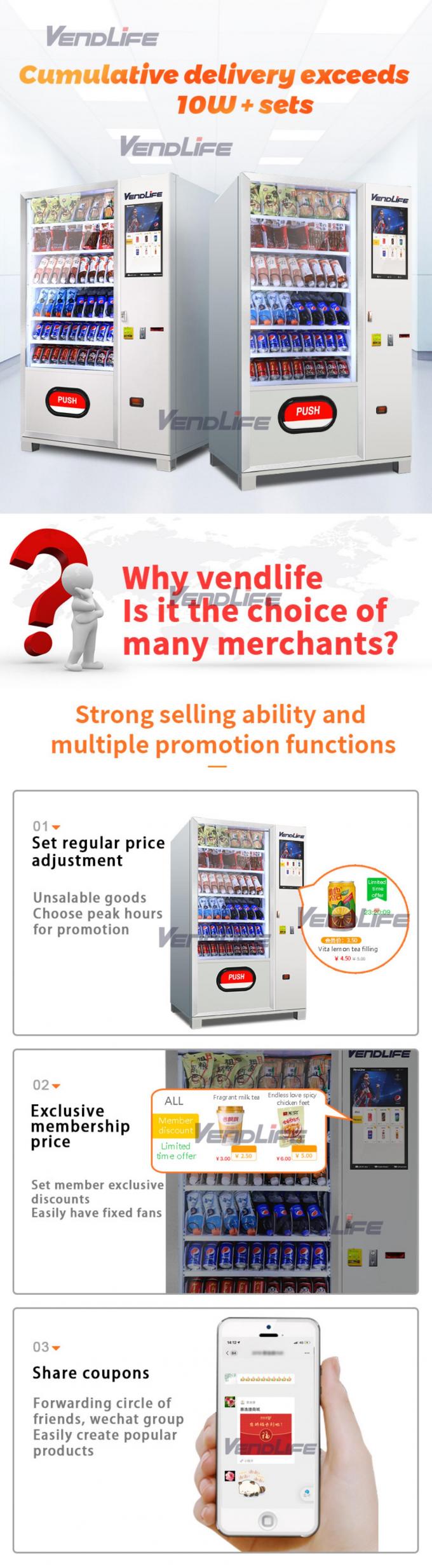 24 Hours Online Self Service Vendlife vending machine Convenience